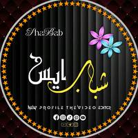 TikTok Account - https://p16-sg.tiktokcdn.com/tos-alisg-avt-0068/5a7dcdf137e1a9d9e31e4bb7c7ba1a83~tplv-tiktokx-cropcenter-q:200:200:q70.jpg