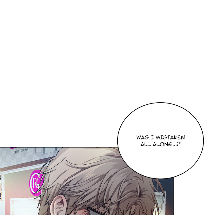 The Spring Scent of the Sea - episode 70 - 16