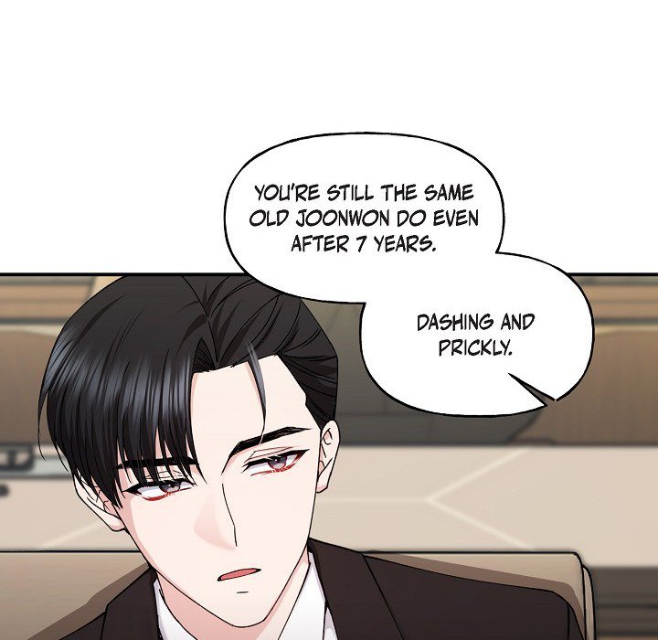 Unquenchable Thirst - episode 35 - 12