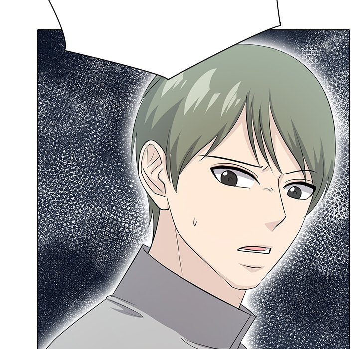 High School Legend Boost - episode 3 - 133