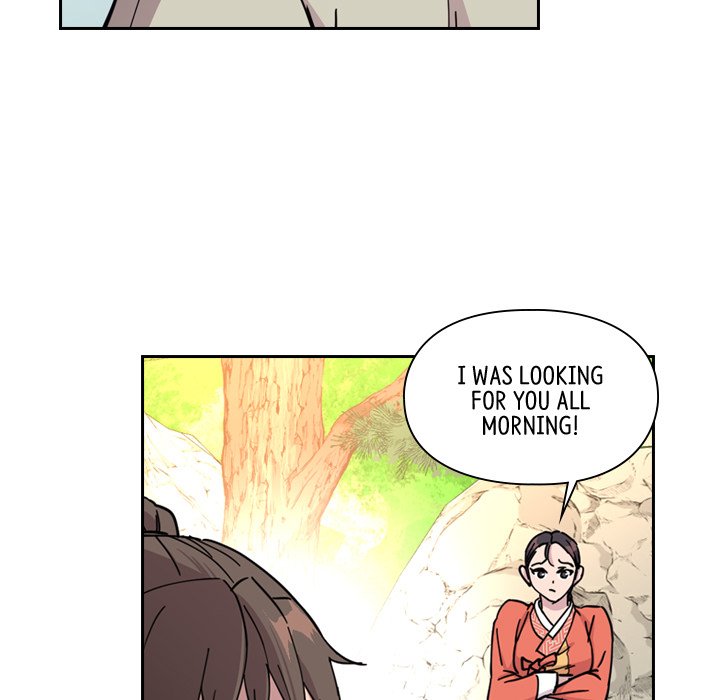 The Princess's Guard - episode 50 - 10