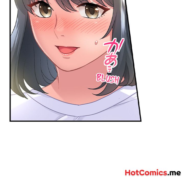 Lusting After Your Muscles - episode 11 - 29
