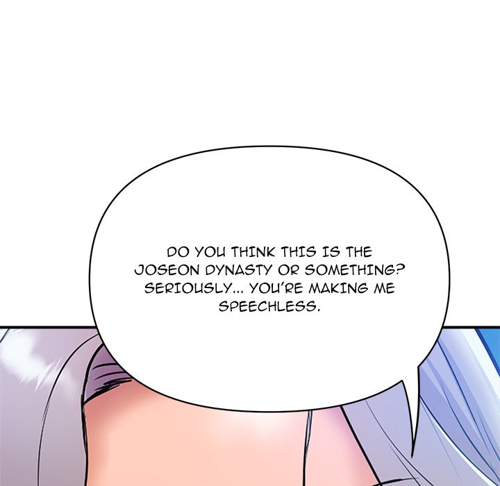 Royal Family - episode 7 - 7