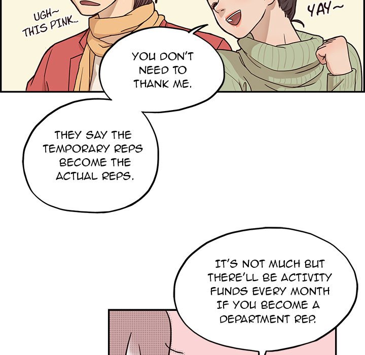 His Women's University - episode 2 - 49