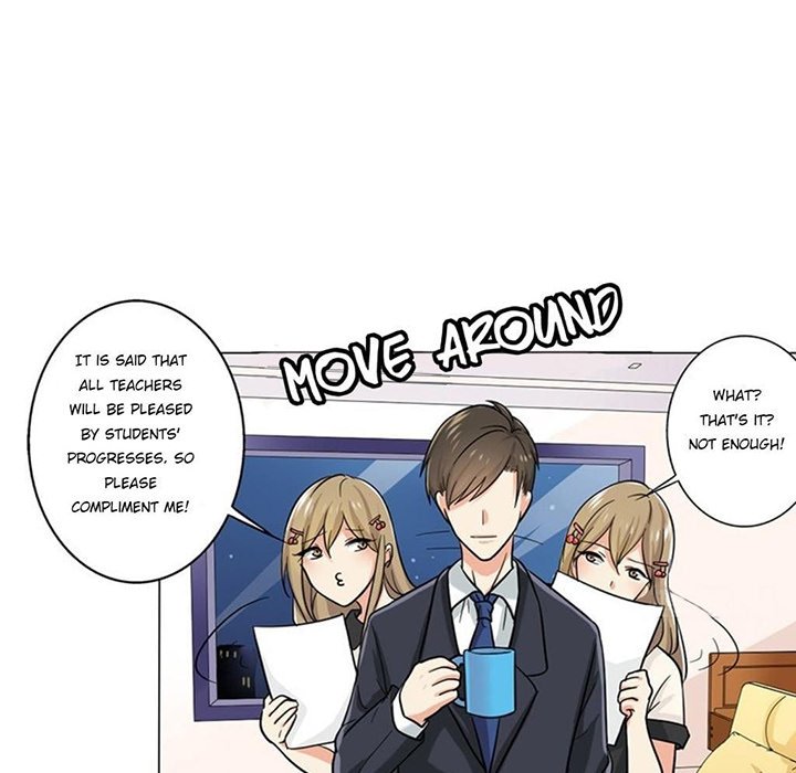 Become A Girl At Night - episode 13 - 7