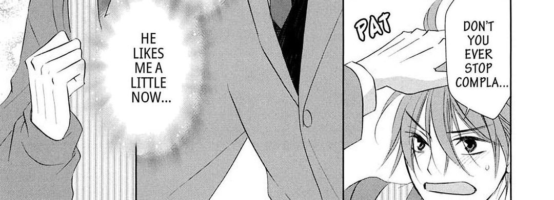 TORICO Omnibus Vol.2 - episode 2 - 55