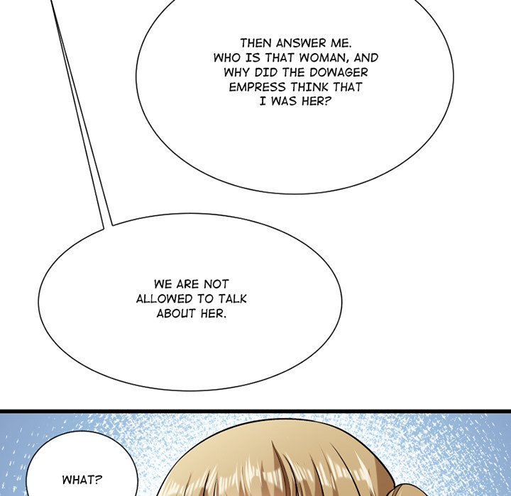 How To Use This Man - episode 23 - 6