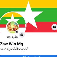 original sound - zawwimaung968