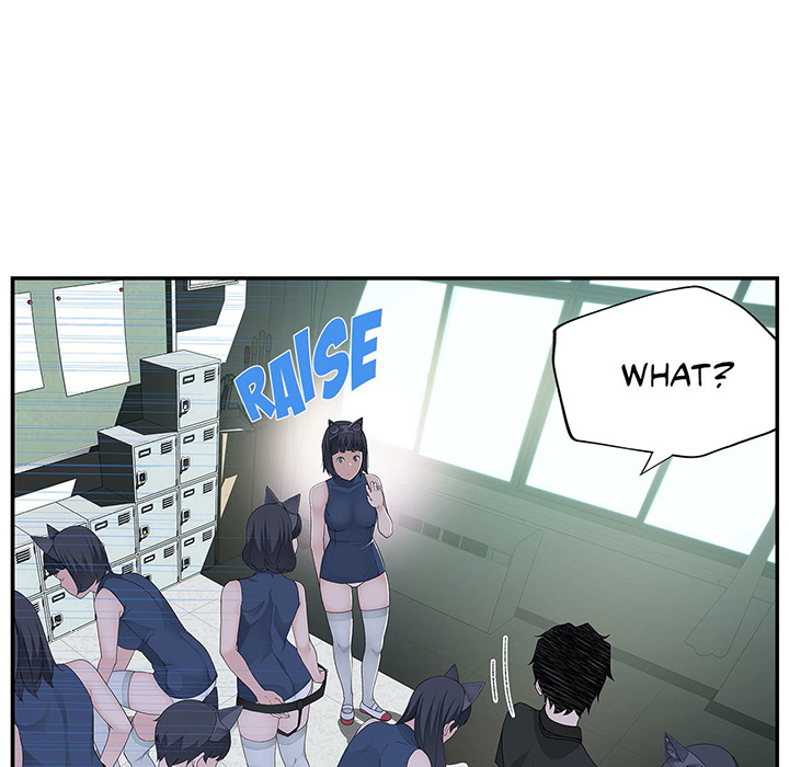 Teach Me How to Please You - episode 5 - 59
