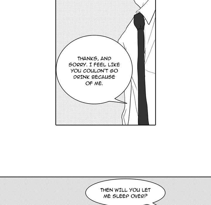 His Preference - episode 1 - 59
