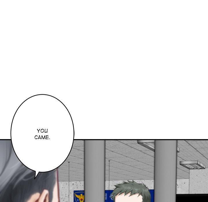 God of Ecstasy - episode 1 - 139