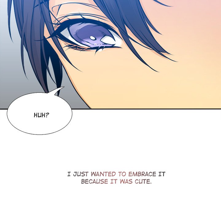Ink Flower - episode 1 - 19
