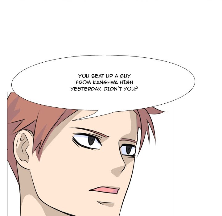 High School Legend : Red Dragon - episode 5 - 45