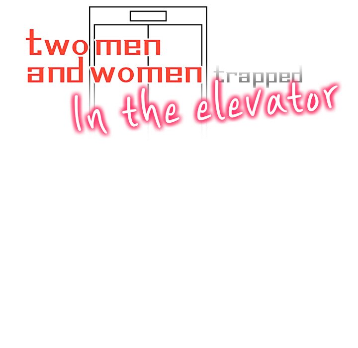 Two Strangers Trapped in an Elevator - episode 11 - 8
