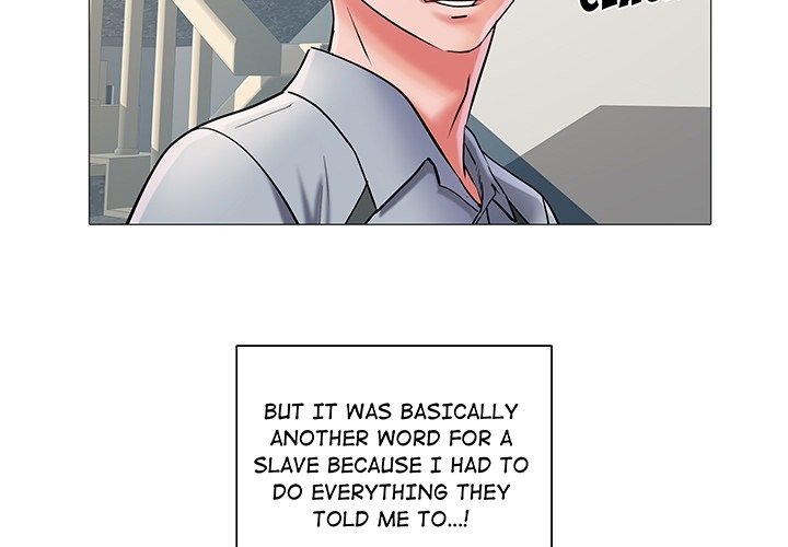 Block 69 - episode Prologue - 3