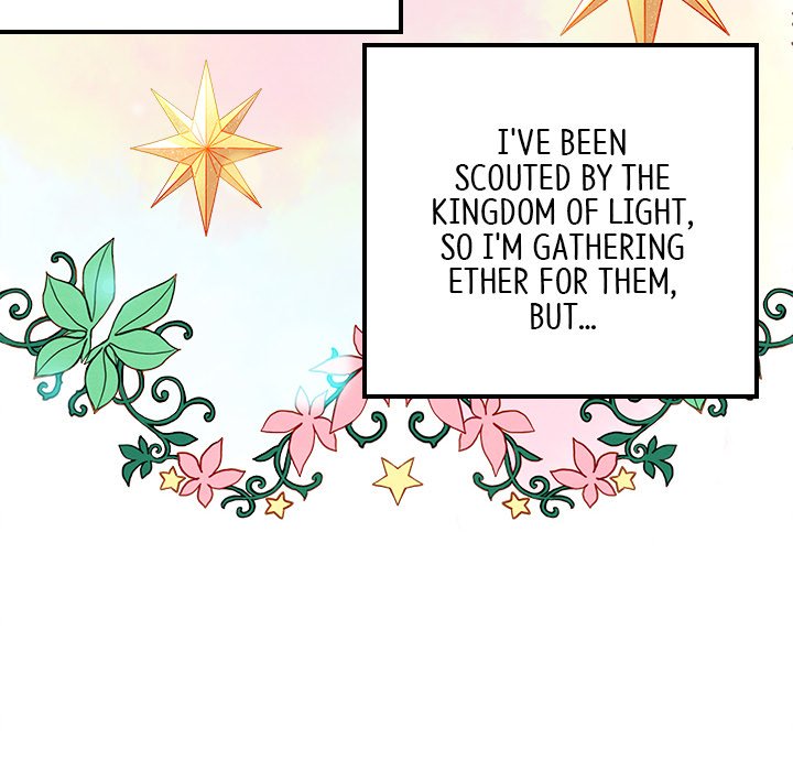 That Couple Has A Secret - episode 1 - 100