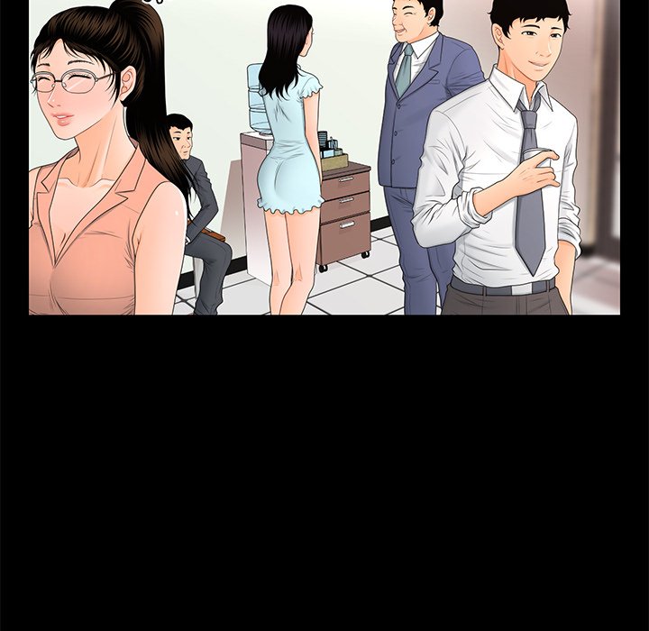 My Secretary - episode 11 - 99