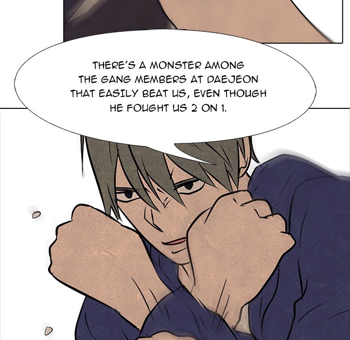 High School Devil - episode 84 - 22