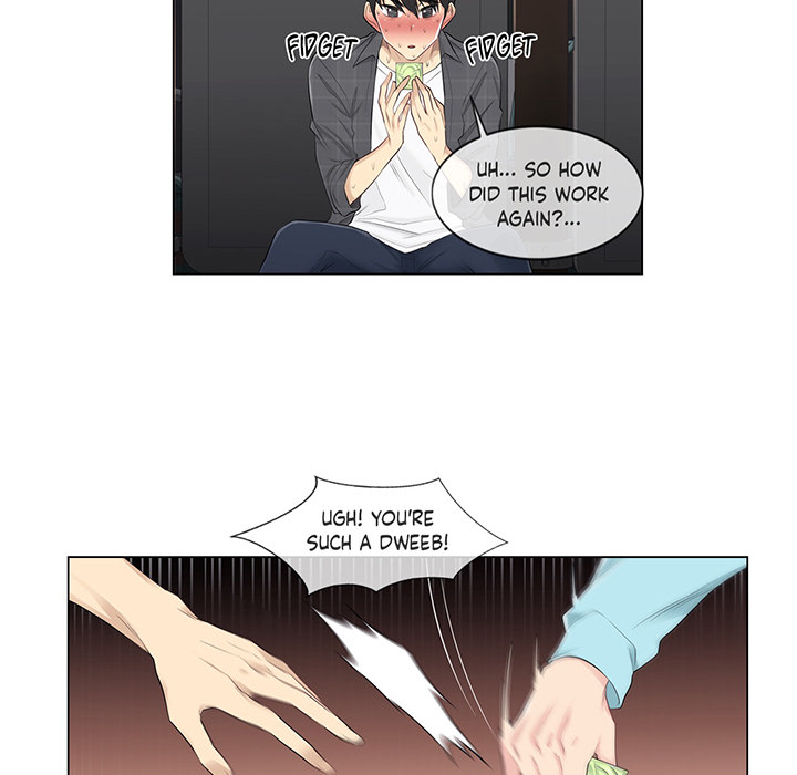 Touch to Unlock - episode 2 - 81