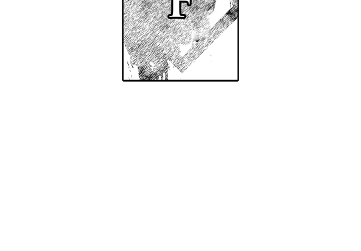 Aus dem Sumpf - episode 11 - 2