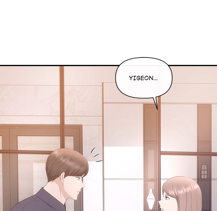 A Consensual Relationship - episode 12 - 63