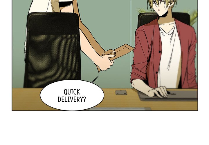 The Law of Special Relationships - episode 23 - 2