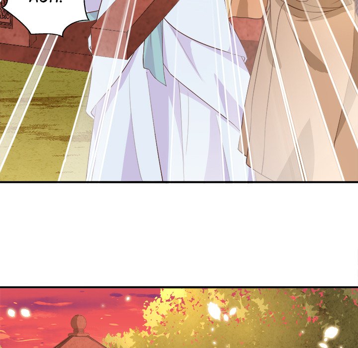 Four New Husbands - episode 21 - 105