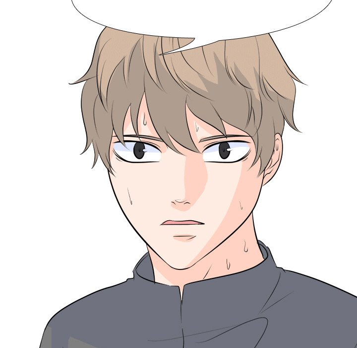 High School Legend : Red Dragon - episode 49 - 59