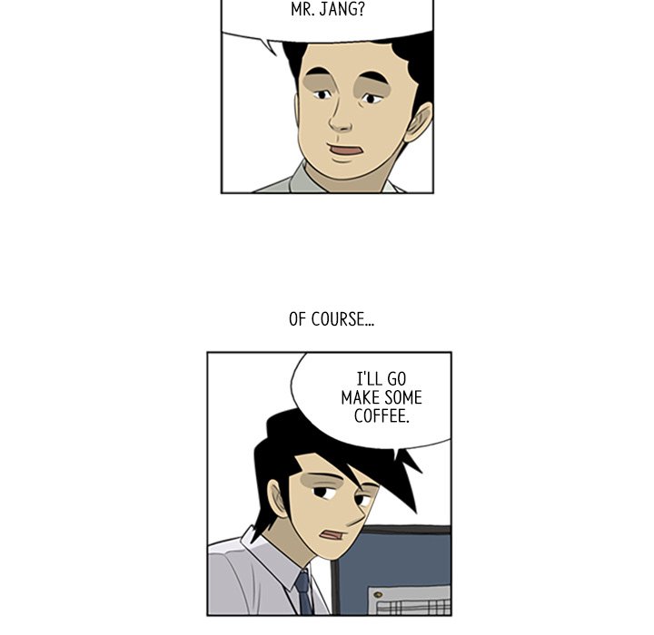 Misaeng: Incomplete Life - episode 43 - 22