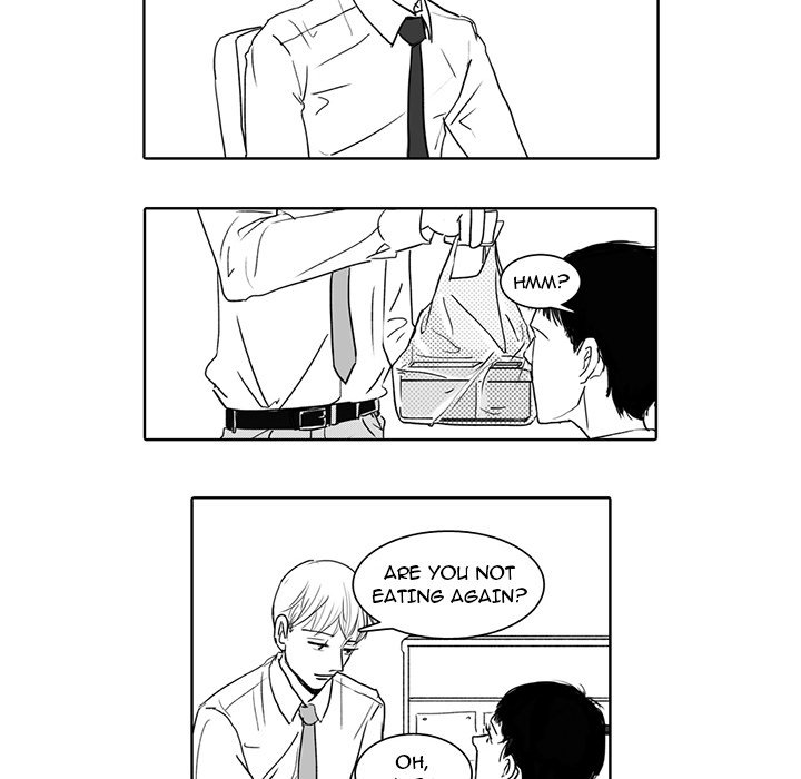 His Preference - episode 1 - 15