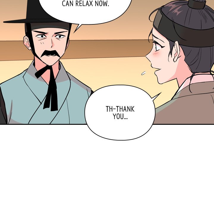 The Princess's Guard - episode 39 - 93