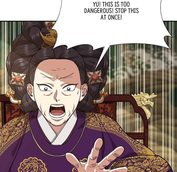 Swole Joseon - episode 9 - 82