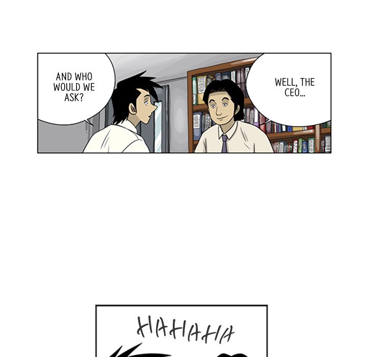 Misaeng: Incomplete Life - episode 24 - 44