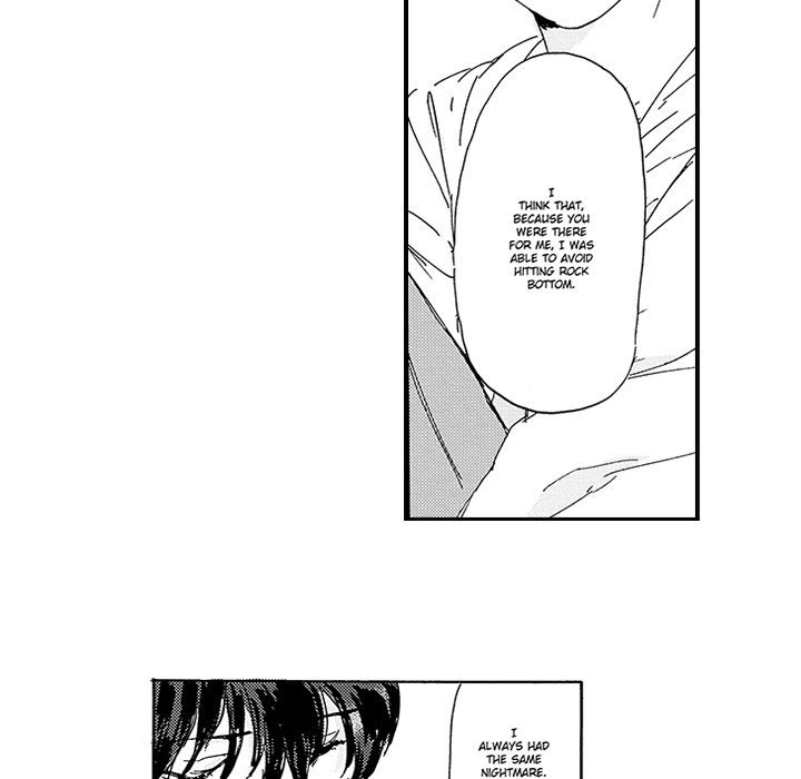 I Want To Feel You Because I Like You - episode 8 - 11