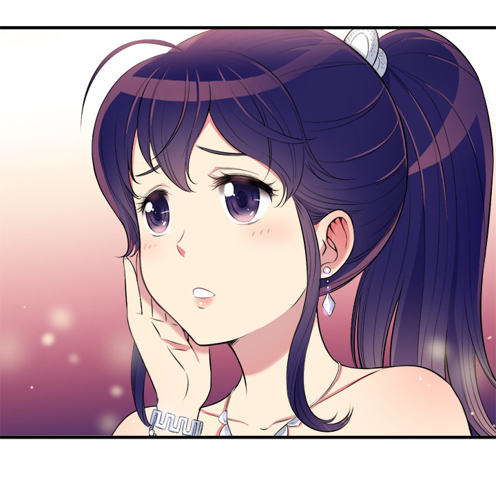 Yuris Nebenjob - episode 2 - 112