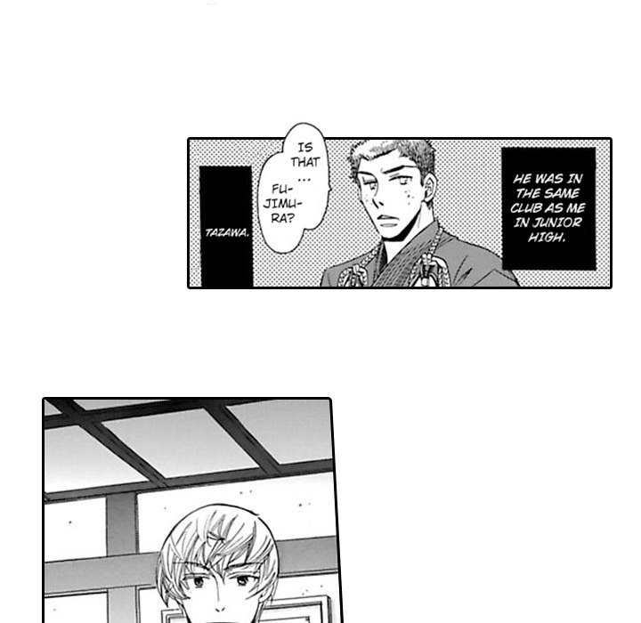 Honey Sword - episode 3 - 20