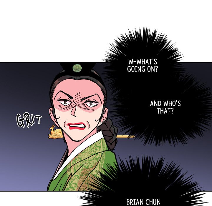 The Princess's Guard - episode 68 - 60
