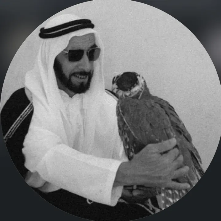 nahayaan