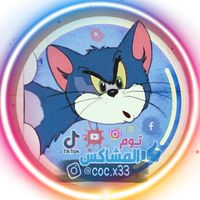 TikTok Account Photo