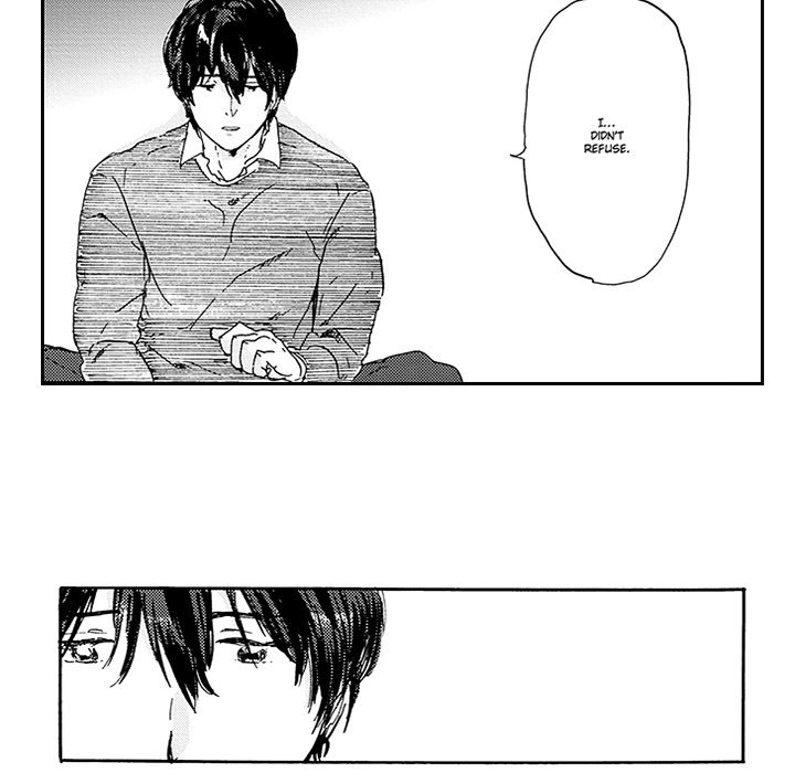 I Want To Feel You Because I Like You - episode 7 - 54