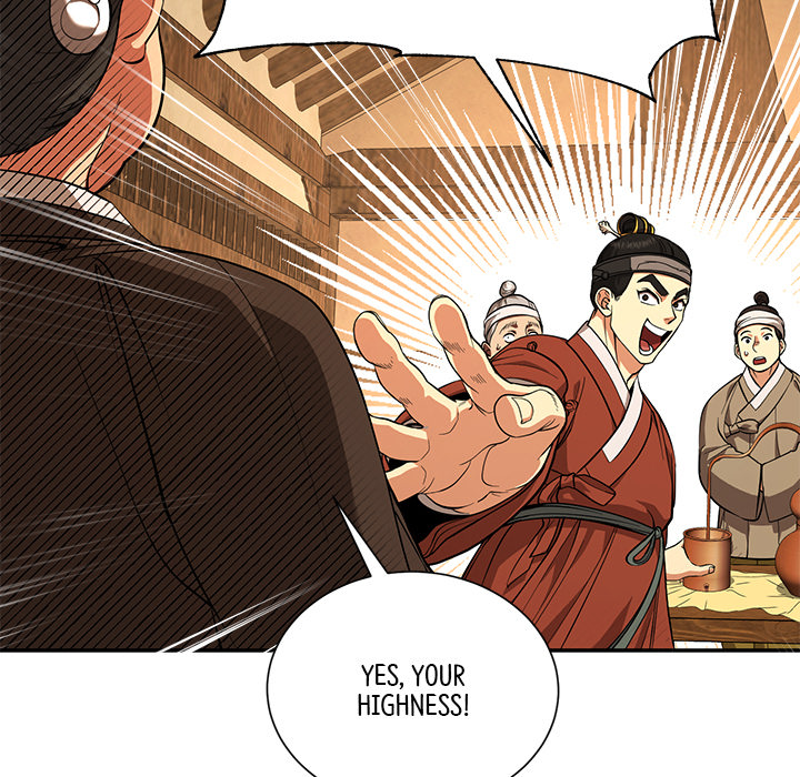 Swole Joseon - episode 7 - 120