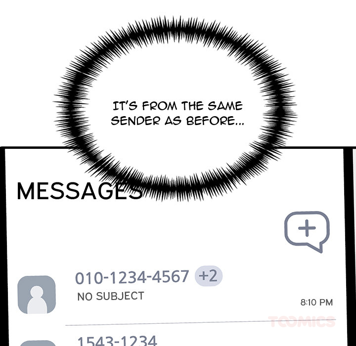 Unknown Sender - episode 1 - 56
