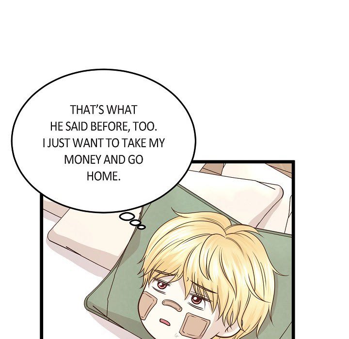 Hold on, Crown Prince! - episode 4 - 101