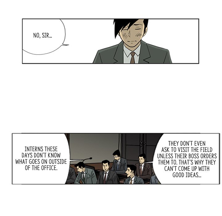 Misaeng: Incomplete Life - episode 29 - 58
