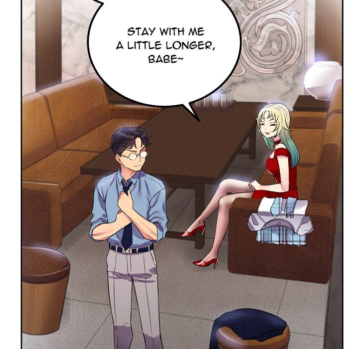 Yuri's Part Time Job - episode Prologue - 29
