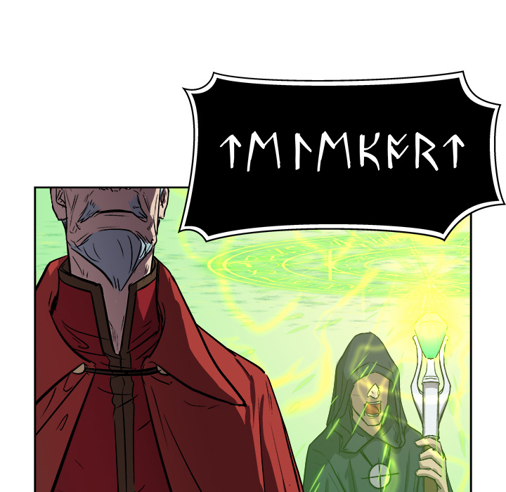 Karmas Weg - episode 34 - 77