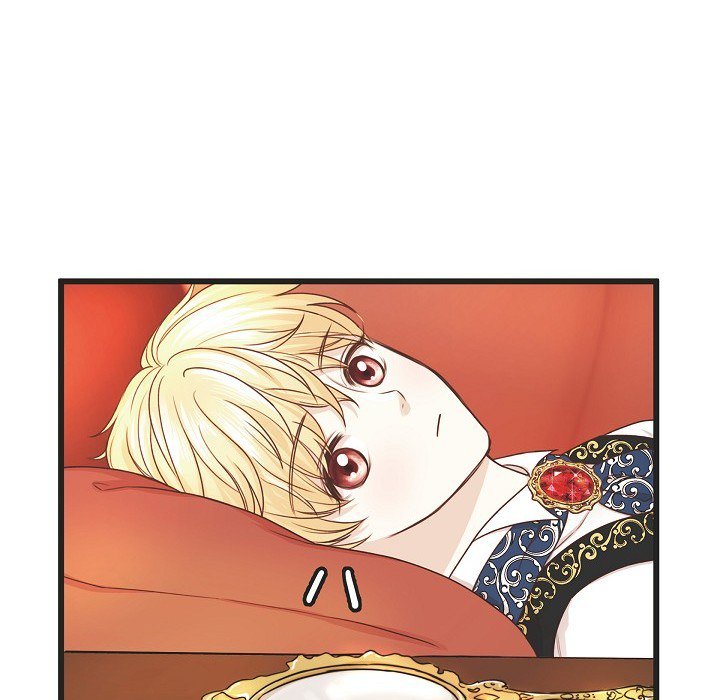 Hold on, Crown Prince! - episode 26 - 47