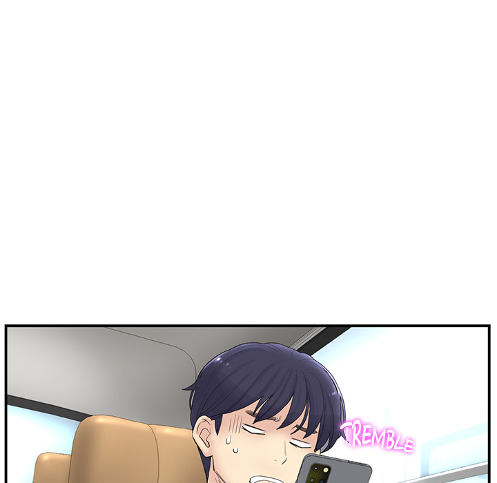 My First and Last - episode 1 - 160