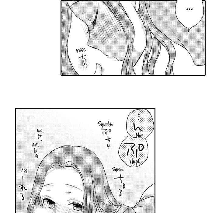 Yomekare! The Comforts Of  Having A Wifely Boyfriend - episode 4 - 18