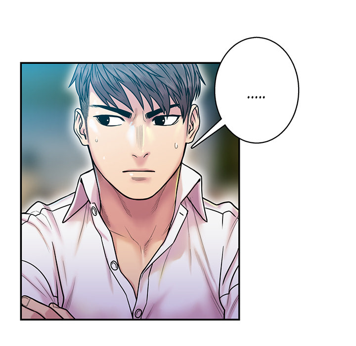 Sleeping With the Ghost - episode 12 - 23